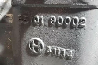 CW520 Nissan Truck Gearbox