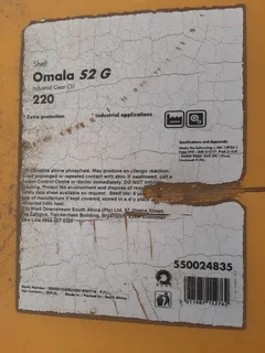 Shell Omala S2 G220 Gear Oil 210L