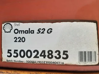 Shell Omala S2 G220 Gear Oil 210L