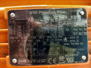 DAE Electro-Hydraulic Actuator