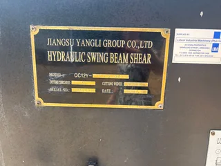 Hydraulic Swing Beam Shear QC12Y Guillotine
