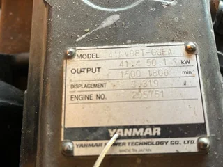 2022 Yanmar Generator Unit 50 kVA