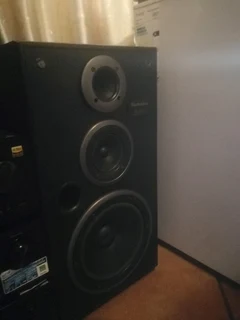 BEAUTIFUL TECHNICS SOUND SYSTEM