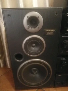 BEAUTIFUL TECHNICS SOUND SYSTEM