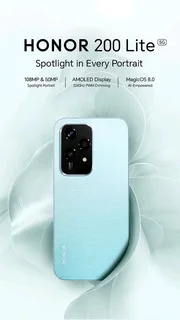 LATEST HONOR 200 LITE 5G 256GB