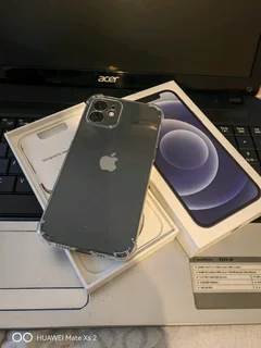 APPLE IPHONES AVAILABLE IN STOCK