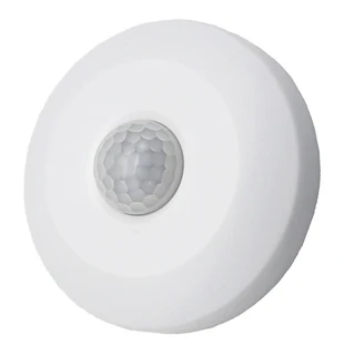 Special Wholesale Bulk Offer: Infrared Motion Sensor PIR 360° Detection Range 220V. Brand New Items.