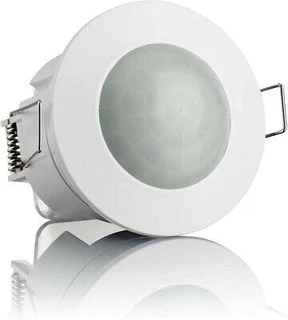 Wholesale Clearance Offer: 360° Recessed Ceiling Infrared Motion Sensor Detector. Brand New Products