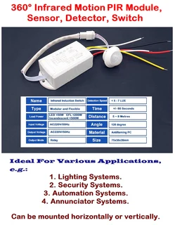 Infrared PIR Body Motion Sensor Switch Module Automatic Light Lamp Control Switch Motion Sensor. NEW
