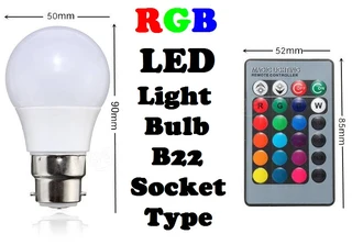 Colour Changing LED RGB Light Bulb with Wireless IR Remote Control. MultiColour. Brand New Products.