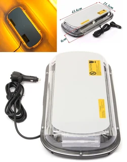 Amber / Orange / Yellow COB LED Car Roof Top Strobe Flash Light. Magnetic Mount. Brand New Products.