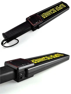 Hand Held Metal Detector Security Checking, Scanning Devices. Super Scanner. Brand New Products.