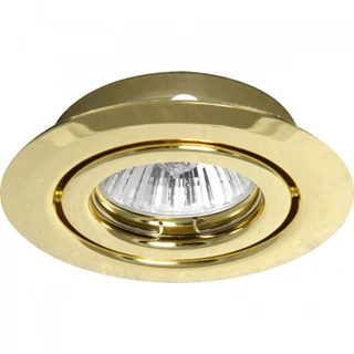 Downlight Fittings Housings. Double Ring with Tilt Swivel Function in Assorted Colours. Brand NEW.