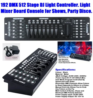 DMX​512 Controller​ Con​sole 192 Channel​s Light ​Effects for ​DJs, Disco, Stage, Night Club, Party