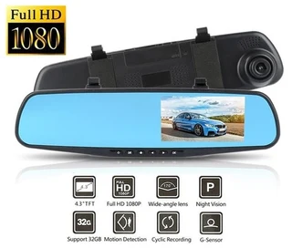 Vehicle Dash Cam Blackbox Dvr Camera - Full Hd 1080 Visor Dvr And Much More. Brand New Products.