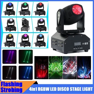 Professional Disco Moving Head Light DMX512 Stage, DJ Party, Night Club, Concert Light. Brand New.