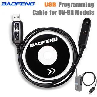 USB Programming Cable plus CD For Two-Way Walkie Talkie Ham Radios, Transceivers. Brand New Items.