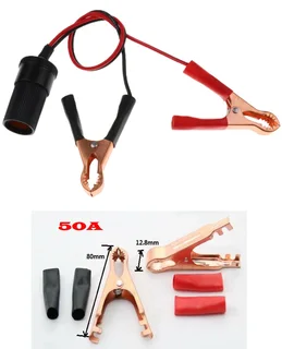 Cigarette Socket (Female) Adapter Connector plus a Cable with Crocodile Clips. Brand New Products.