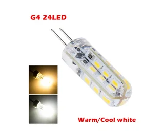 Assorted 2W, 3W, 3.5W and 4W G4 LED Light Bulbs, Light Capsules, Globes, Lamps. Brand New Products.