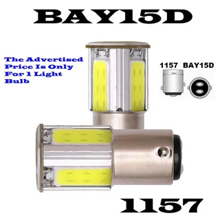 Cool White 1157/BAY15D 8W 440lm COB LED Light Bulbs, DC9~32V. Brand New Products.