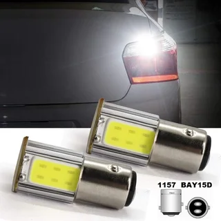 Cool White 1157/BAY15D 8W 440lm COB LED Light Bulbs, DC9~32V. Brand New Products.