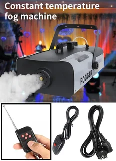 Professional Smoke Fogger Machine 2000W Heavy Duty, Compact and High Capacity. Brand New Products.