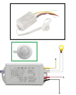 Infrared PIR Body Motion Sensor Detector Switch Module Automatic Control Unit. Brand New Products.