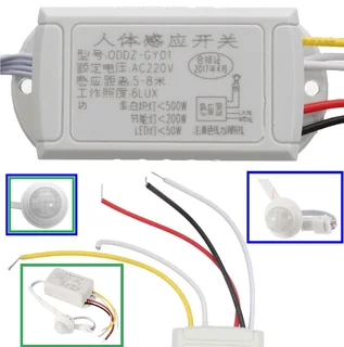 Special Offer: Infrared Tech Based Automatic Motion Sensor Induction Switch. Brand New Products.