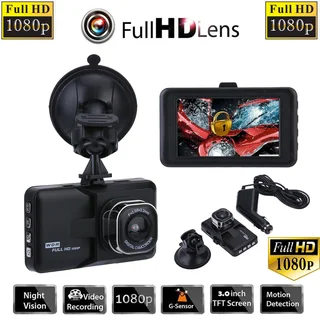 Vehicle Dash Cam Blackbox Dvr With Wdr - Full Hd 1080 Visor Dvr With Exciting Features. New Products