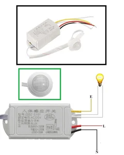 Infrared PIR Body Motion Sensor Switch Module Automatic Light Lamp Control Switch Motion Sensor. NEW