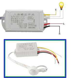 Infrared PIR Body Motion Sensor Switch Module Automatic Light Lamp Control Switch Motion Sensor. NEW