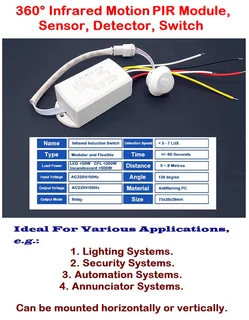 Infrared PIR Body Motion Sensor Switch Module Automatic Light Lamp Control Switch Motion Sensor. NEW