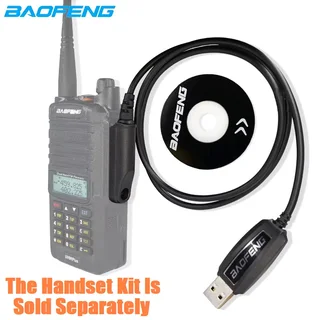 USB Programming Cable plus CD For Two-Way Walkie Talkie Ham Radios, Transceivers. Brand New Items.
