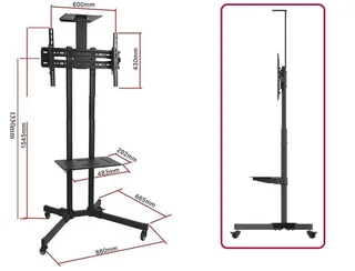 Mobile TV Trolley Tilt, Vertical Adjustment Stand Cart With Wheels And Shelves. Brand New Products.