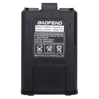 Original Baofeng UV-5R Two-Way Walkie Talkie Radio Transceiver Batteries. Ham Radio Batteries. NEW