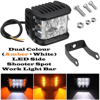 Vehicle Flash / Strobe Dual Colour (Amber and White) Unique LED Side Shooter Spot Light. Brand NEW.