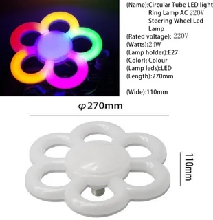 LED Decor Ceiling Lamp Bulb Plum Flower Bossom Lamp AC85-265Volts. Unique and Novelty. Brand NEW.