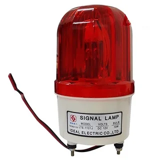 New Stock Red 12v Emergency Warning Signal Rotary Siren Alarm Lamp 12v 10w. Brand New Products.