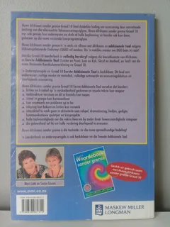 FET phase: Grades 11 &amp;12 text books