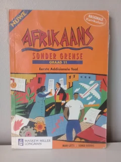 FET phase: Grades 11 &amp;12 text books