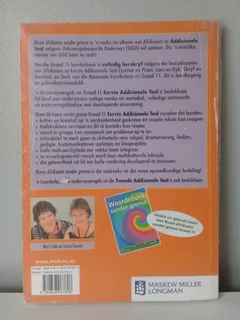 FET phase: Grades 11 &amp;12 text books