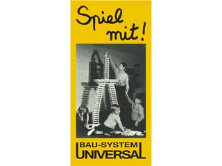 Spiel mit!® Hardwood Building Blocks