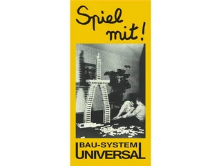 Spiel mit!® Hardwood Building Blocks