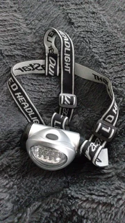 LED Headlight Torch Flashlight