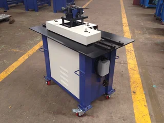 Lock Former, Brand New