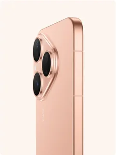 Gold 256GB Huawei Pura 80 |Mystery Box Combo Brand New Sealed In  Box With Accessories And Warranty