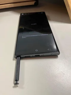 512GB Samsung Galaxy S23 ULTRA Green Excellent Condition In The Box With Accessories And Warranty