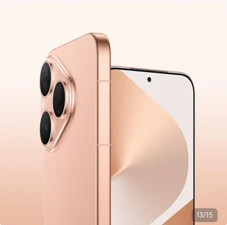 Gold 256GB Huawei Pura 80 |Mystery Box Combo Brand New Sealed In  Box With Accessories And Warranty