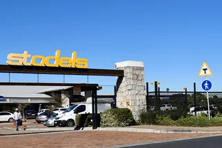 KNYSNA FENCING &amp; GATE SPECIALISTS