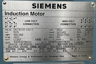 Caterpillar Shoval7495HR  Electric Motors (with Tachometer)